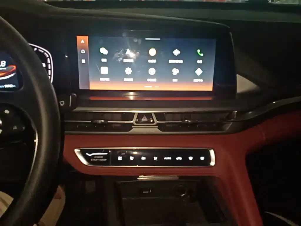 Changan CS75 PLUS 2021 — фото 13