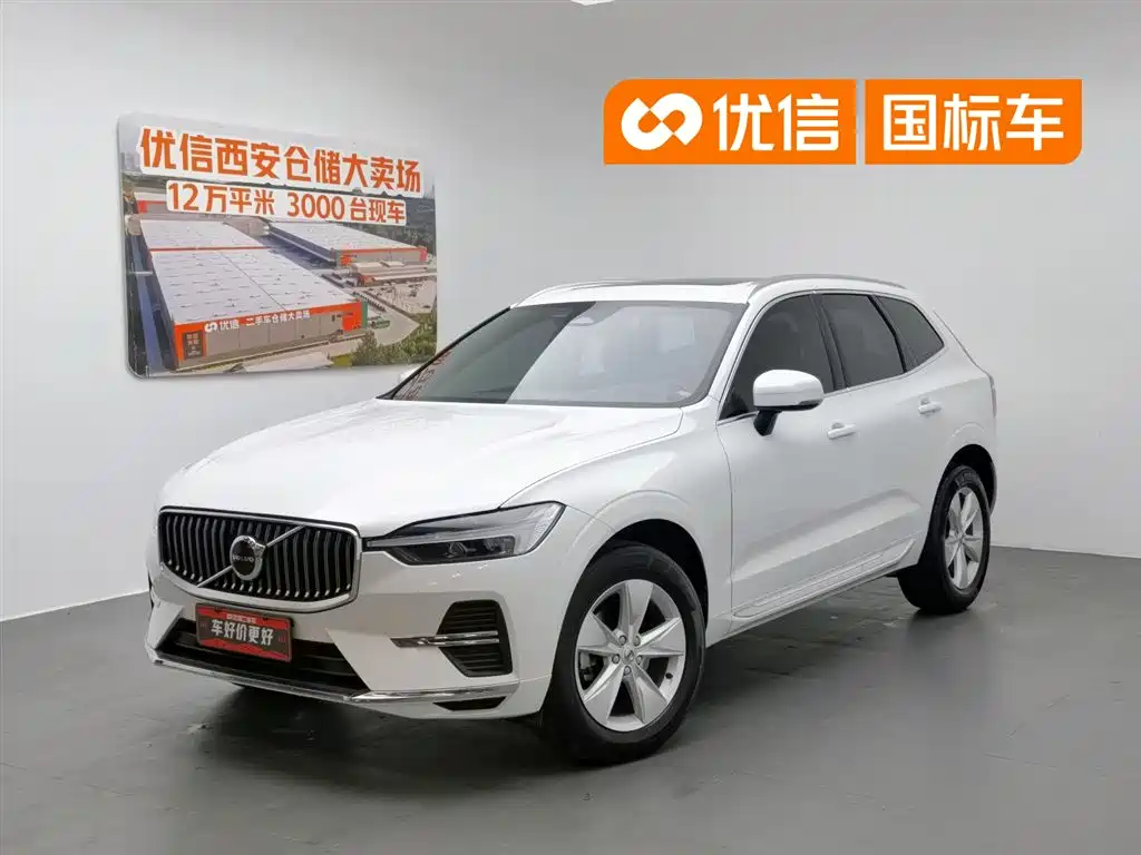 Volvo XC60 2021