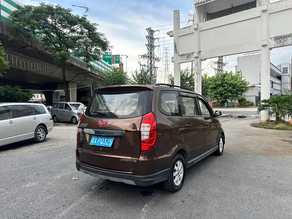 Wuling Hongguang 2014