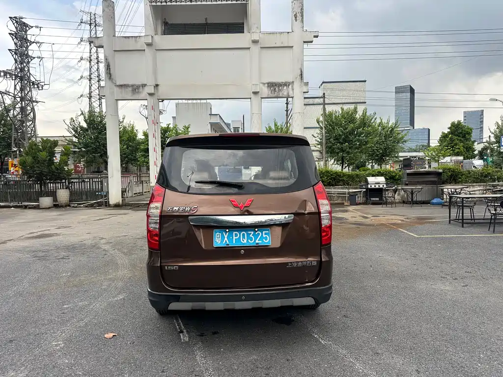 Wuling Hongguang 2014