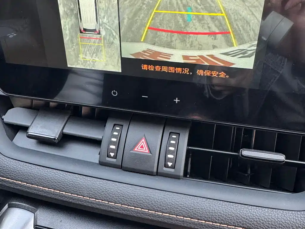 Toyota Wildlander 2025 — фото 16