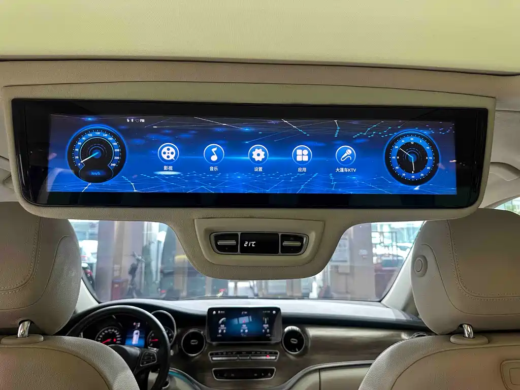 Mercedes-Benz V-Class 2022 — фото 11