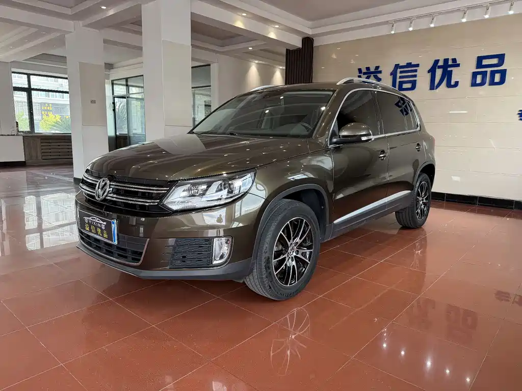 Volkswagen Tiguan 2016