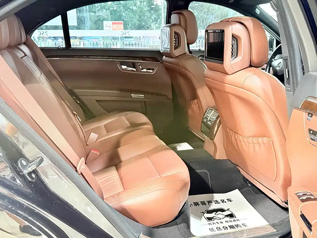 Mercedes-Benz S-Class 2013 — фото 12