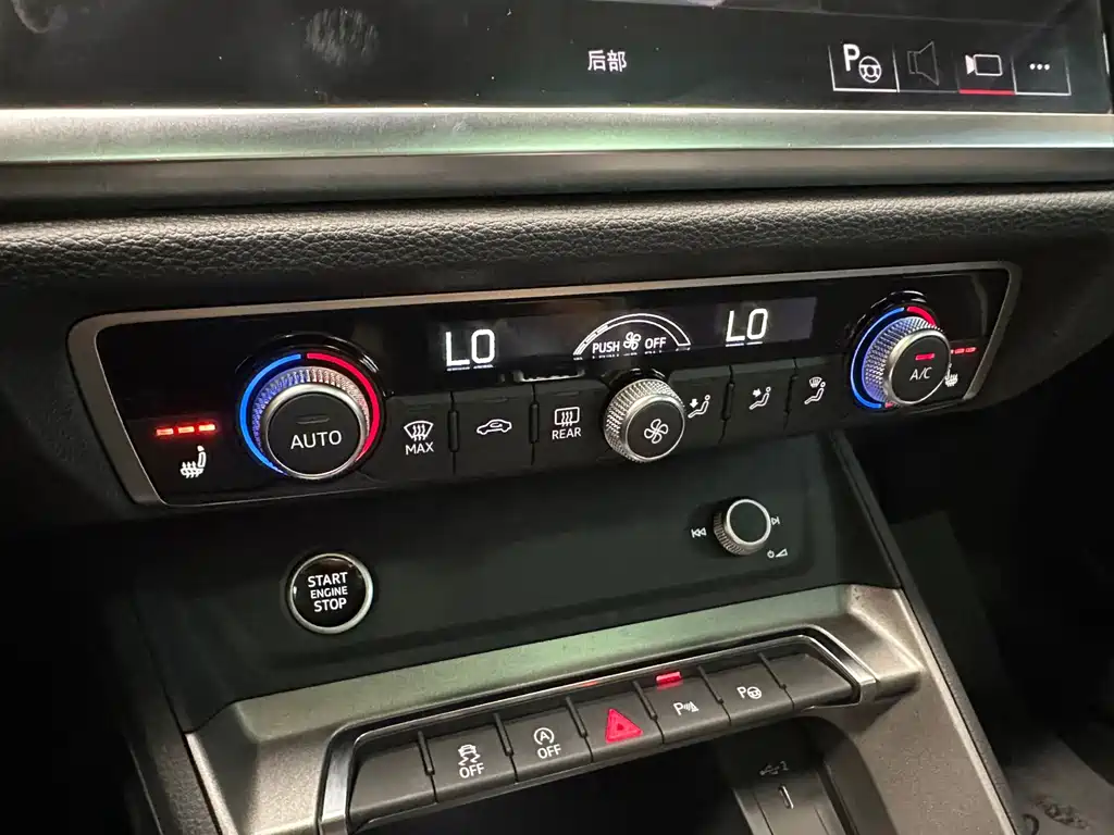 Audi Q3 2023 — фото 17