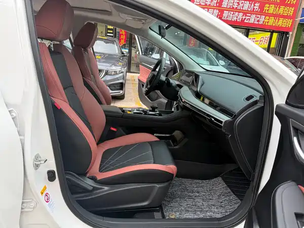 Changan Eado 2023