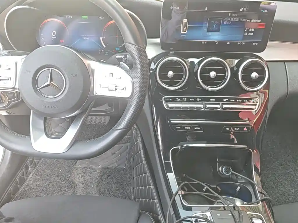 Mercedes-Benz C-Class 2020 — фото 10