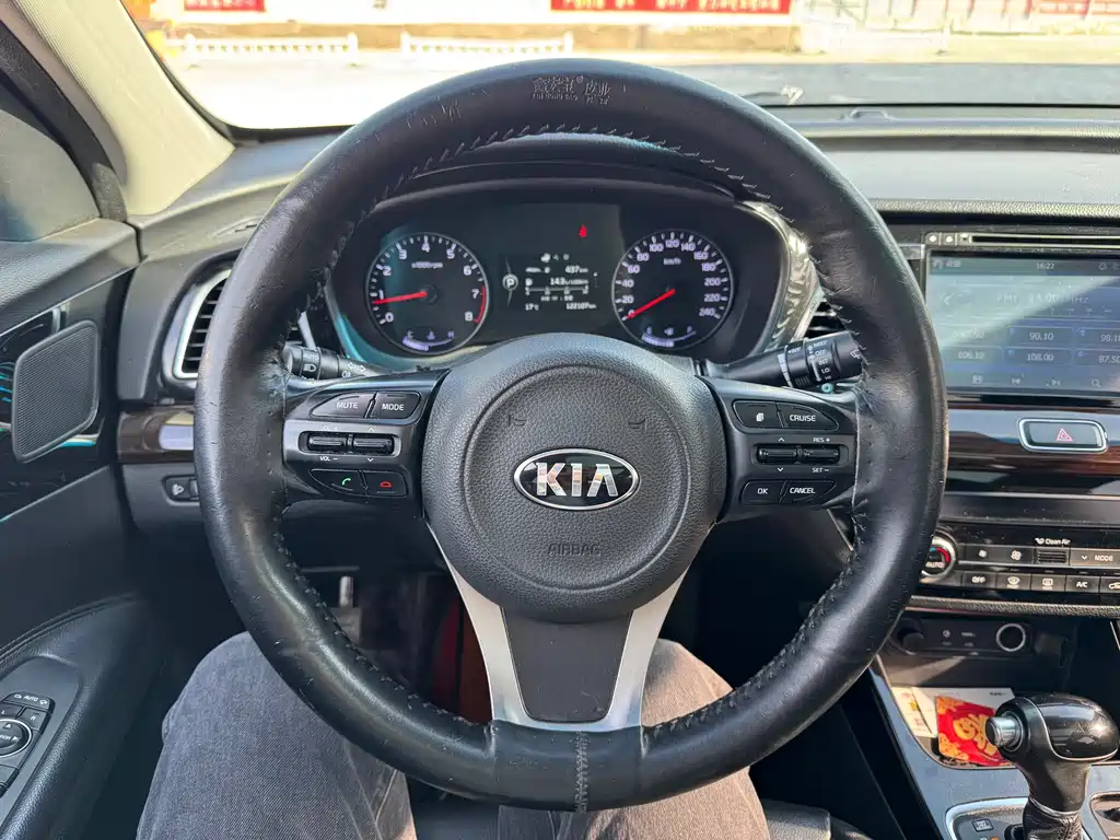 Kia K4 2015 — фото 14