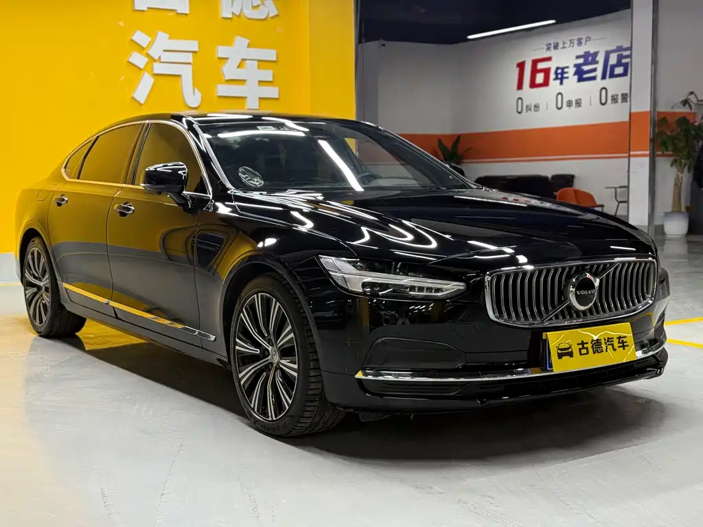 Volvo S90 2022 — фото 3