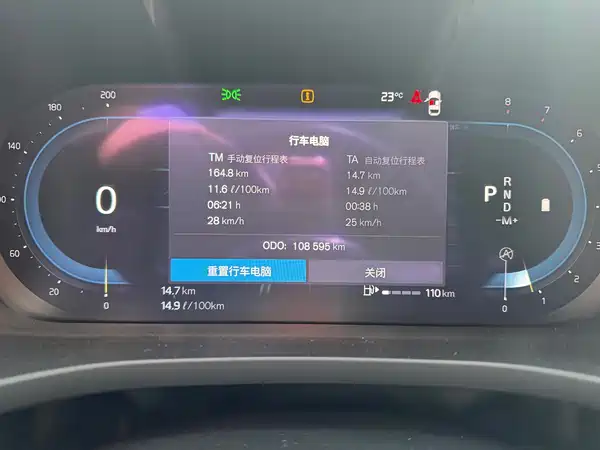 Volvo XC60 2022