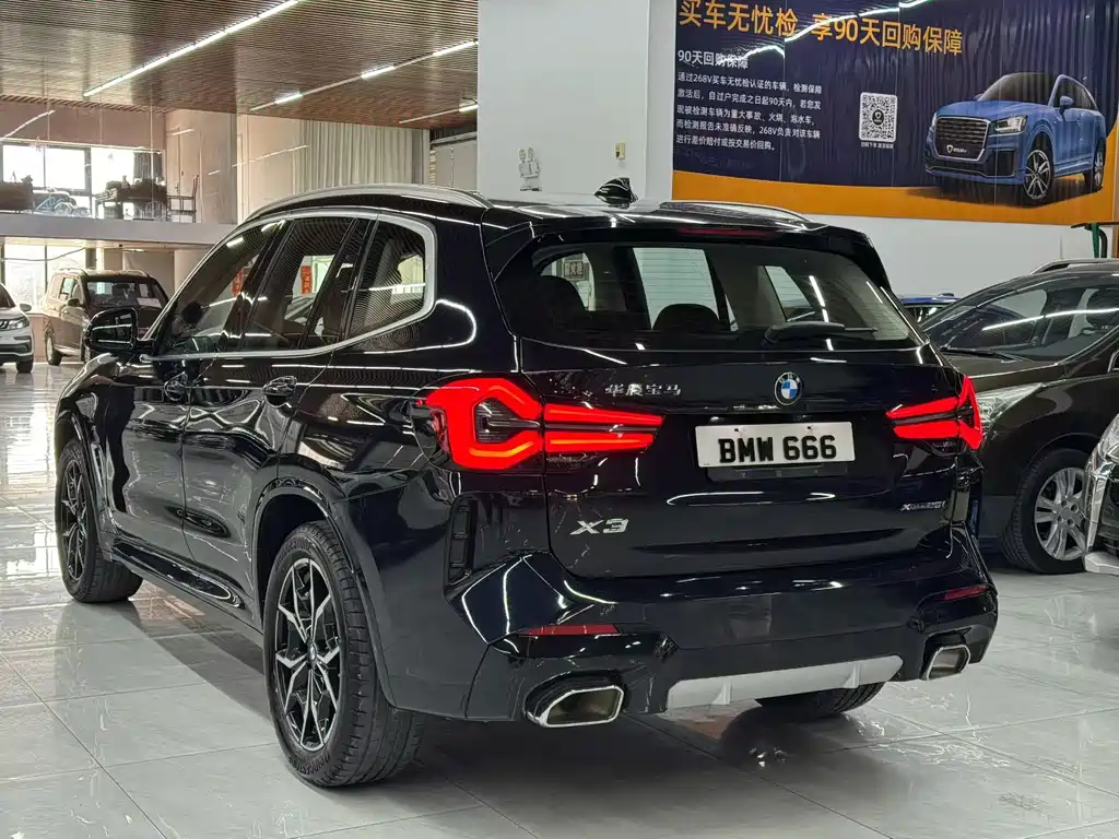 BMW X3 2024
