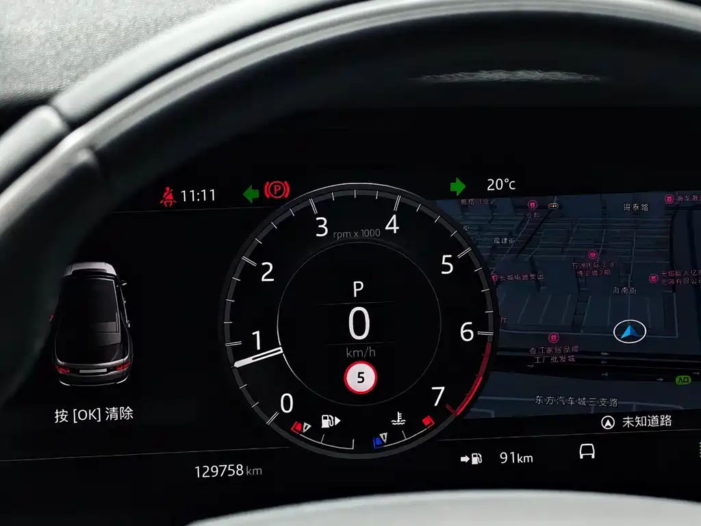 Land Rover Discovery Sport 2020 — фото 12
