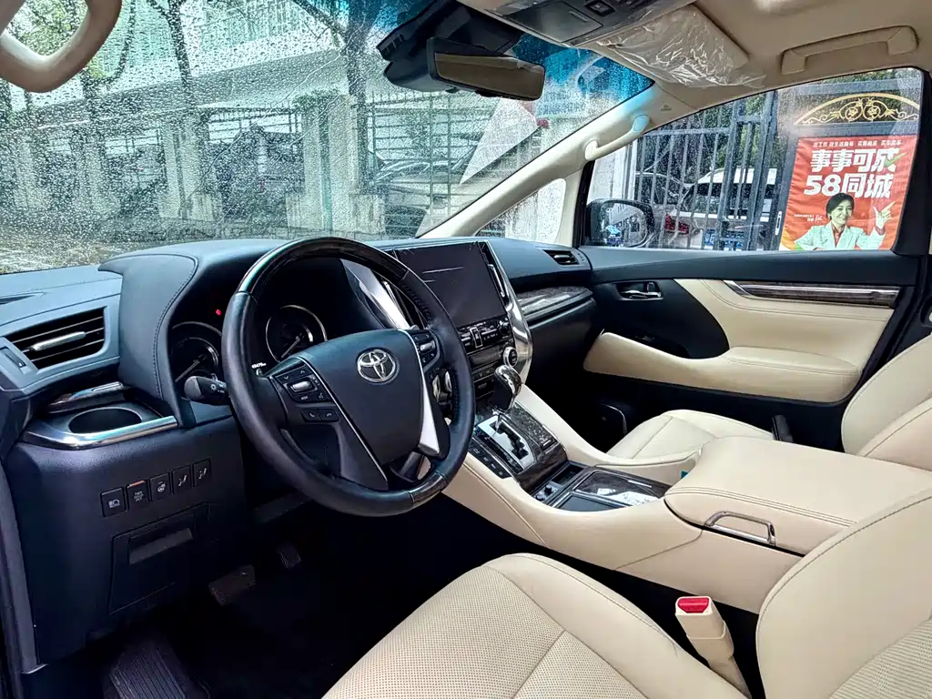 Toyota Vellfire 2021 — фото 12