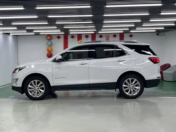 Chevrolet Equinox 2017
