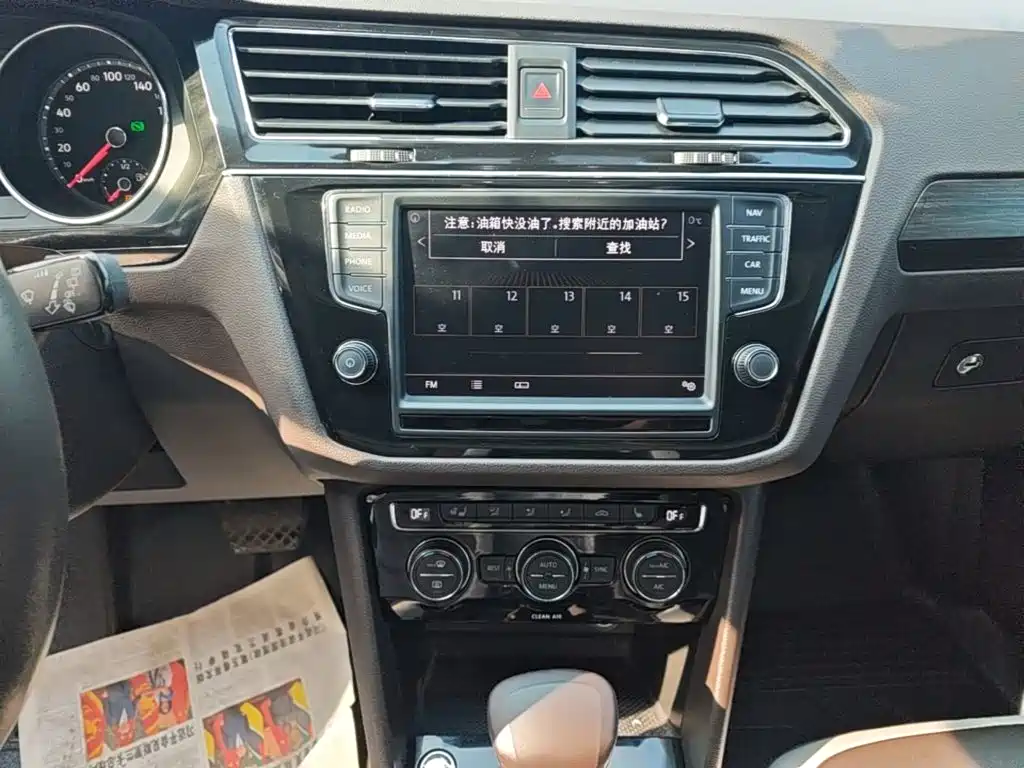 Volkswagen Tiguan L 2017 — фото 13