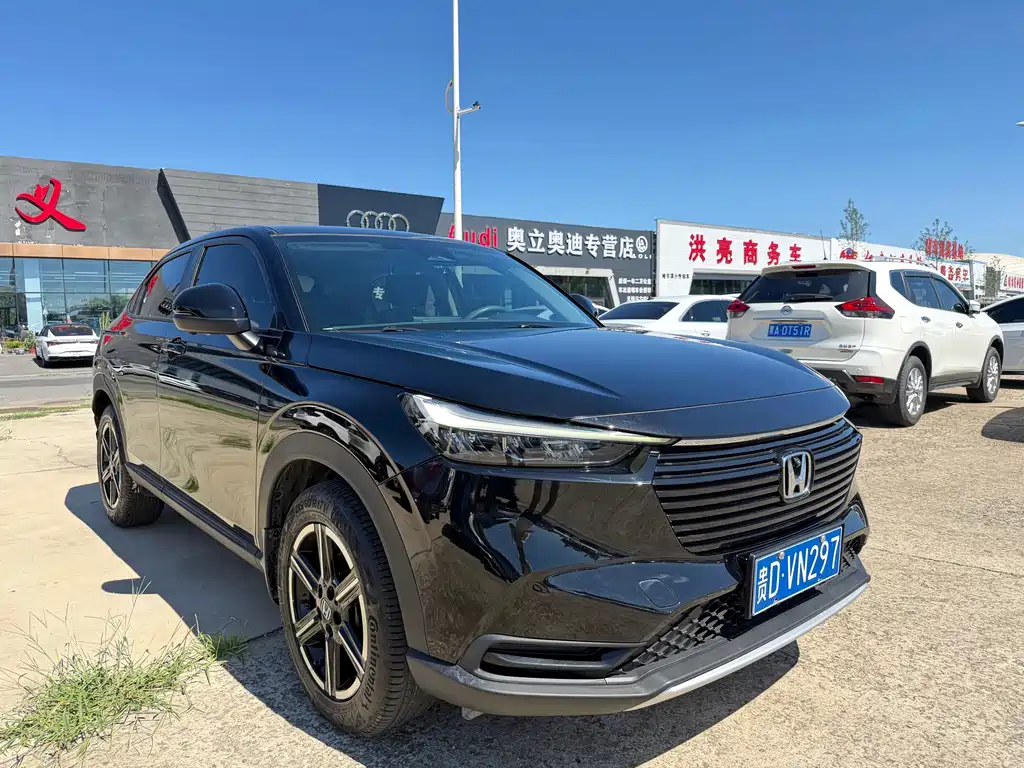 Honda Vezel 2023