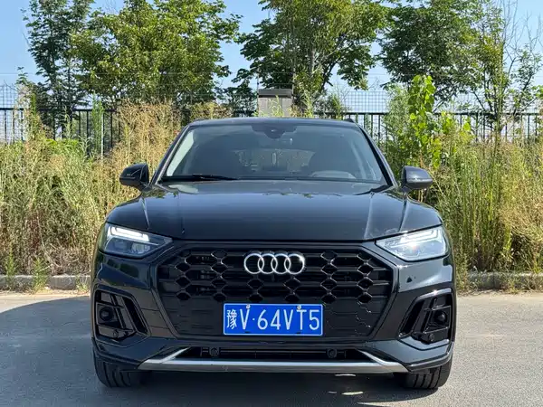 Audi Q5L 2022
