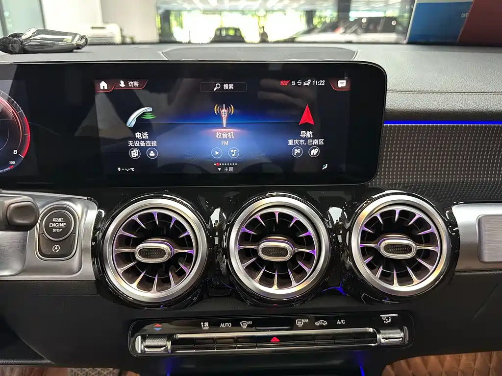 Mercedes-Benz GLB 2021 — фото 13