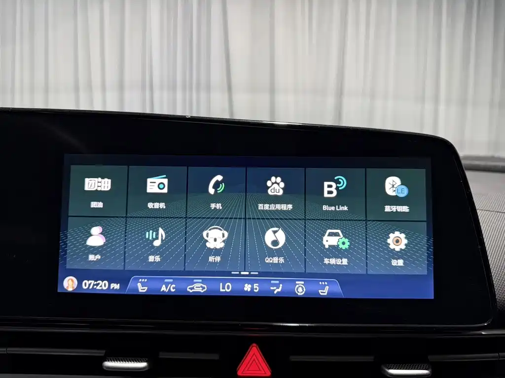 Hyundai Elantra 2023 — фото 11