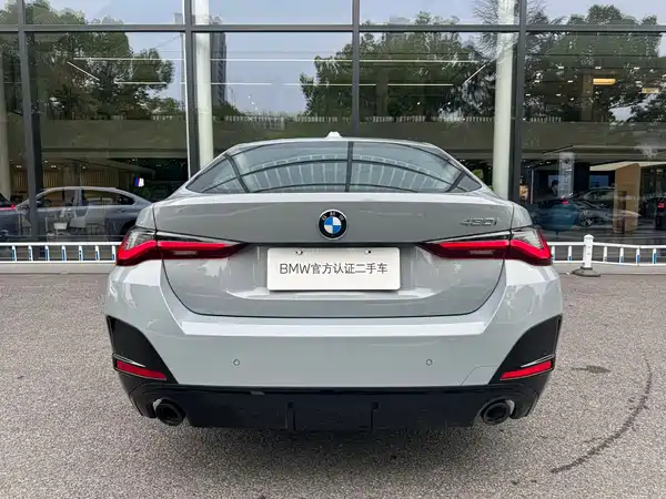 BMW 4 Series 2026