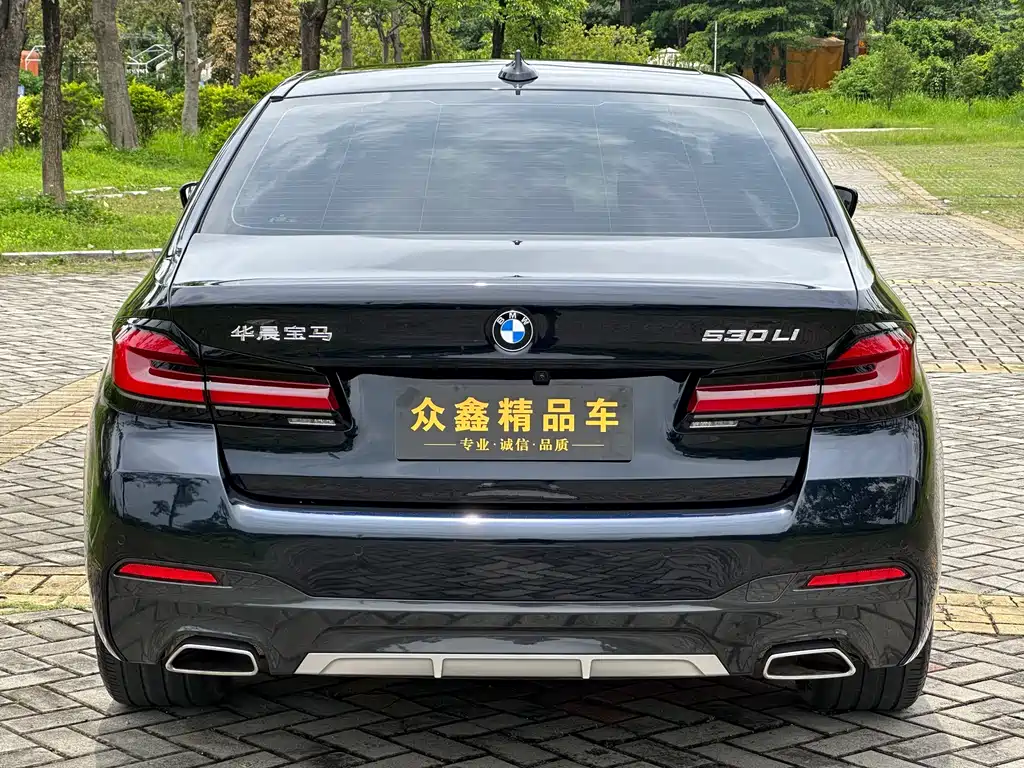BMW 5 Series 2021 — фото 13
