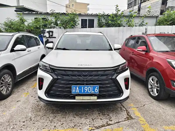Dongfeng Scenery 580 2023