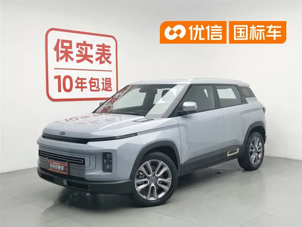 Geely Icon 2021