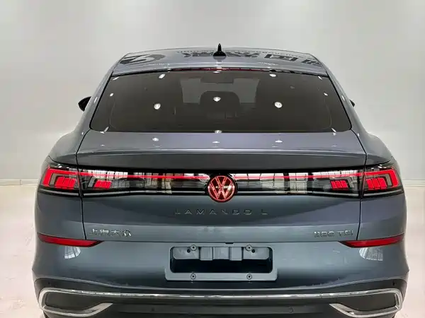 Volkswagen Lamando 2022