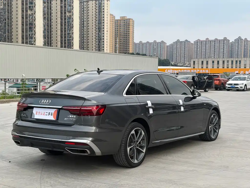 Audi A4L 2022