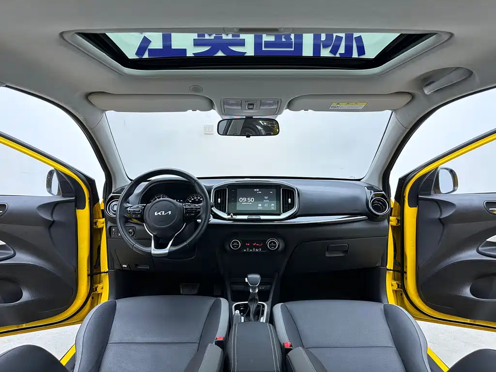 Kia KX1 2023 — фото 4