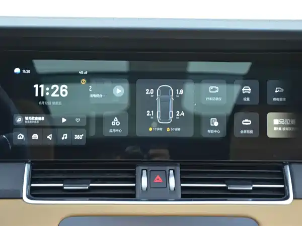 Li Auto ONE 2021