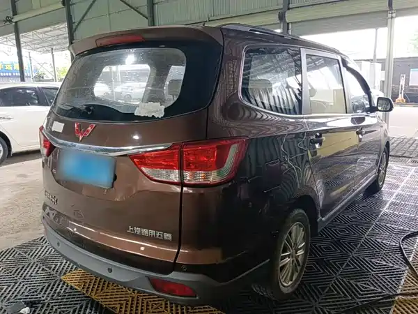 Wuling Hongguang 2016