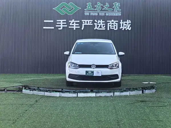 Volkswagen Polo 2016