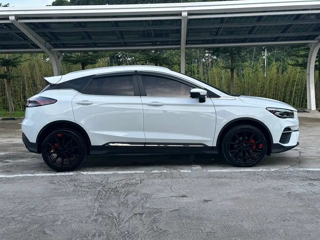Geely Emgrand S 2022