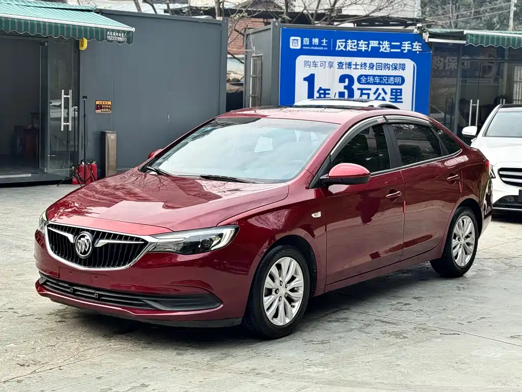 Buick Excelle 2020