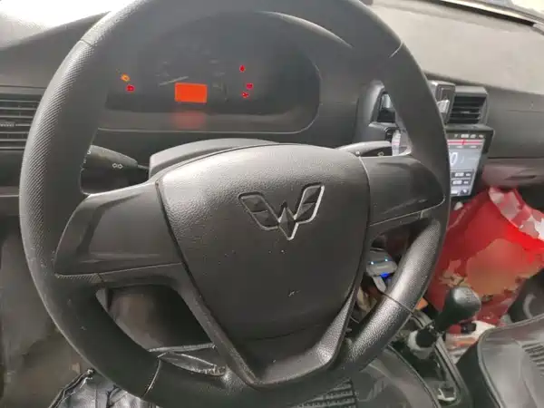 Wuling Rongguang 2020