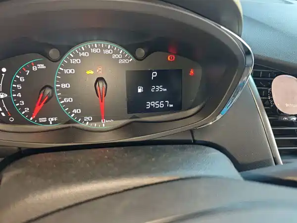 Chevrolet Trax 2018