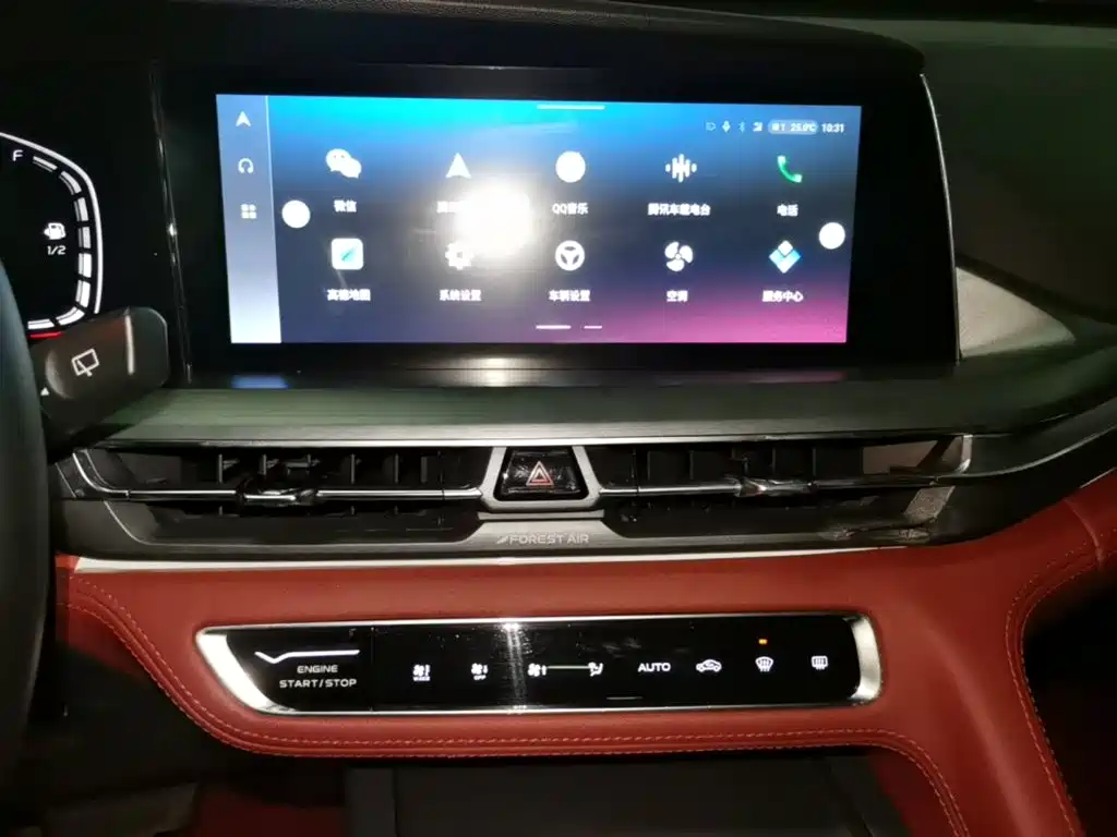 Changan CS75 PLUS 2022 — фото 13