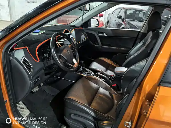 Hyundai ix25 2014