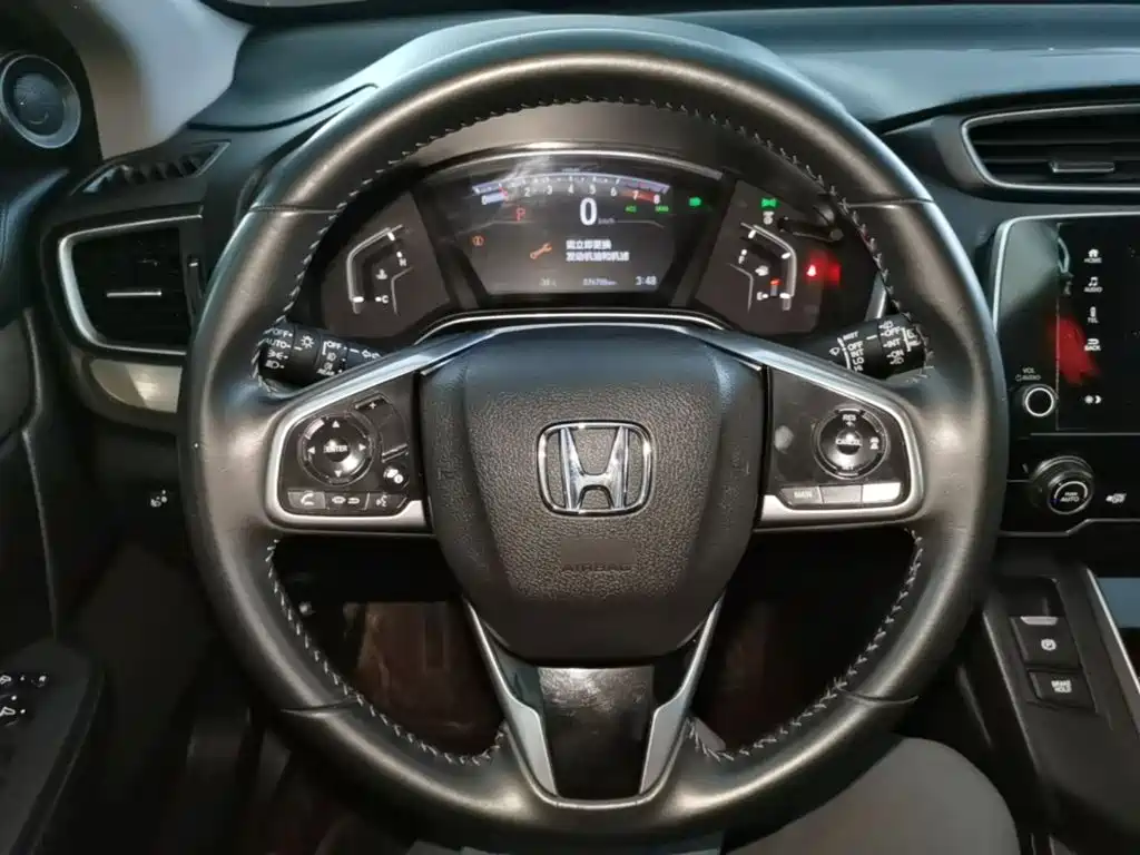Honda Breeze 2022 — фото 11
