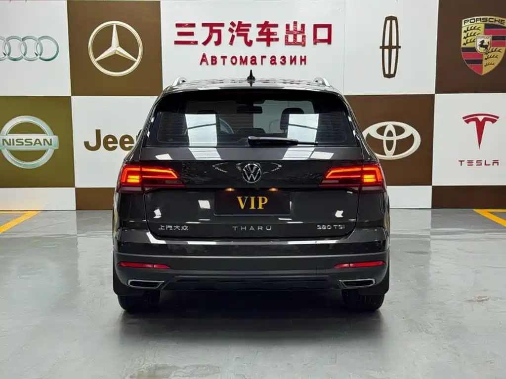 Volkswagen Tharu 2023
