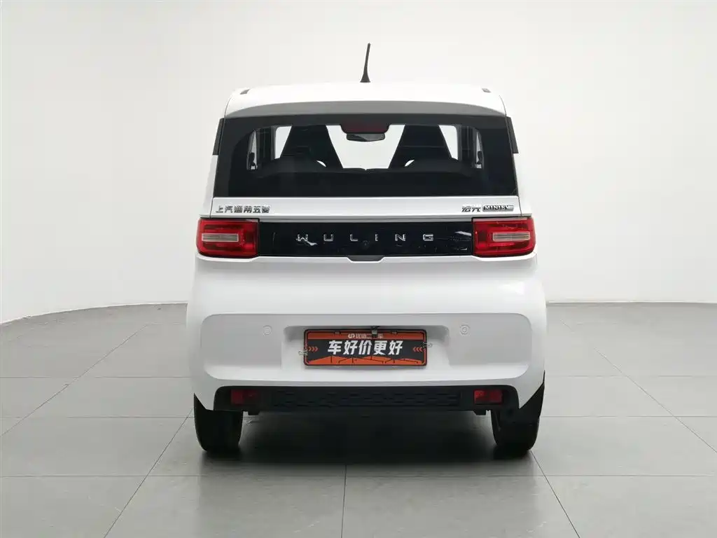 Wuling MINIEV 2020