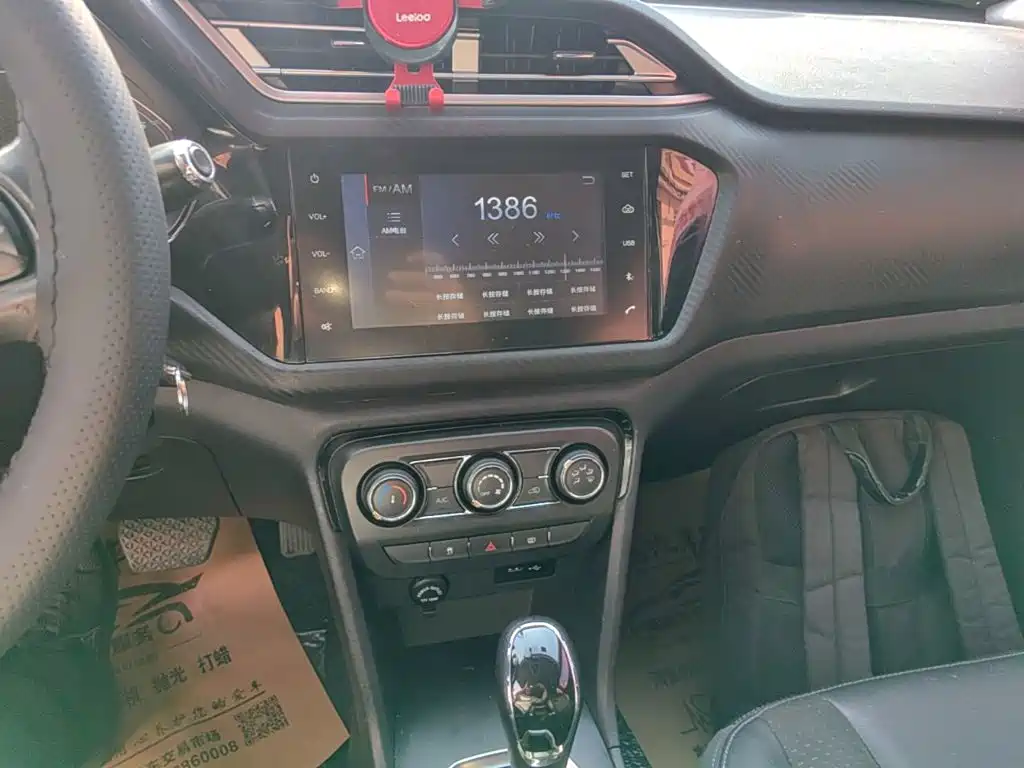 Chery Tiggo 3x 2019 — фото 13