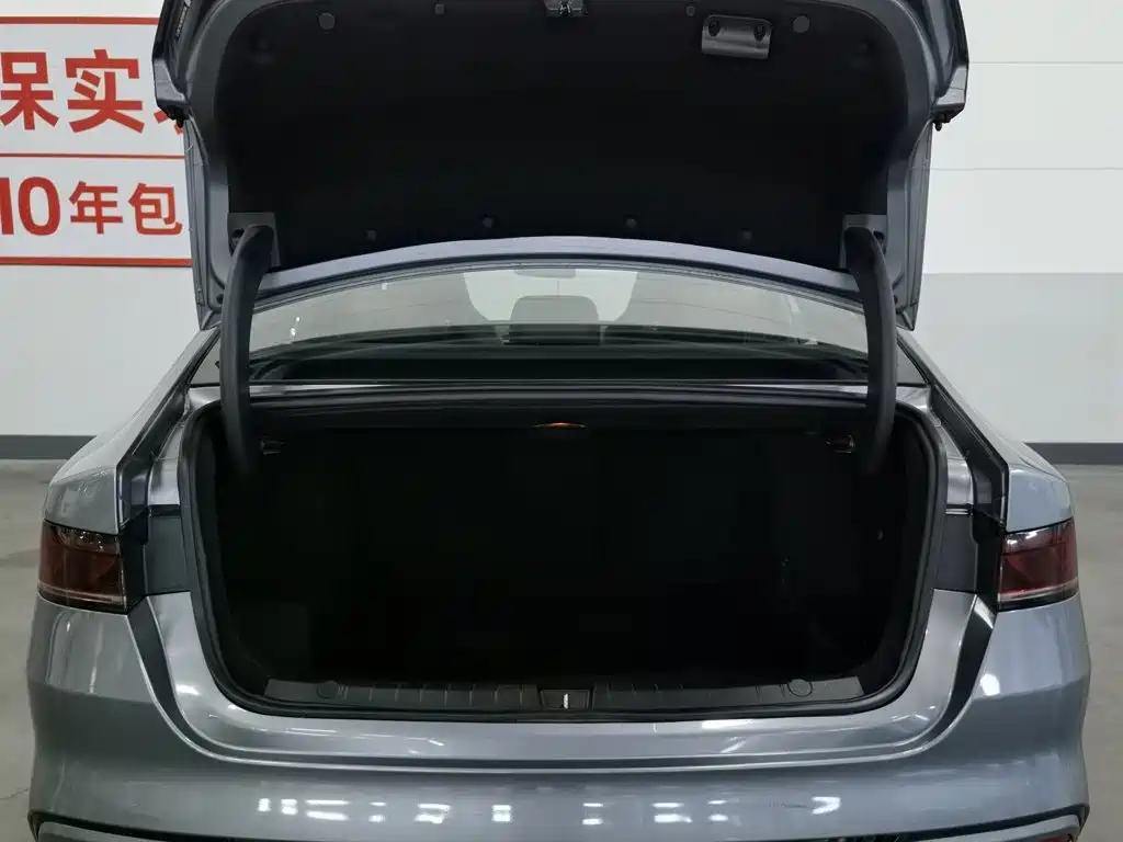 BYD Qin PLUS 2023 — фото 16