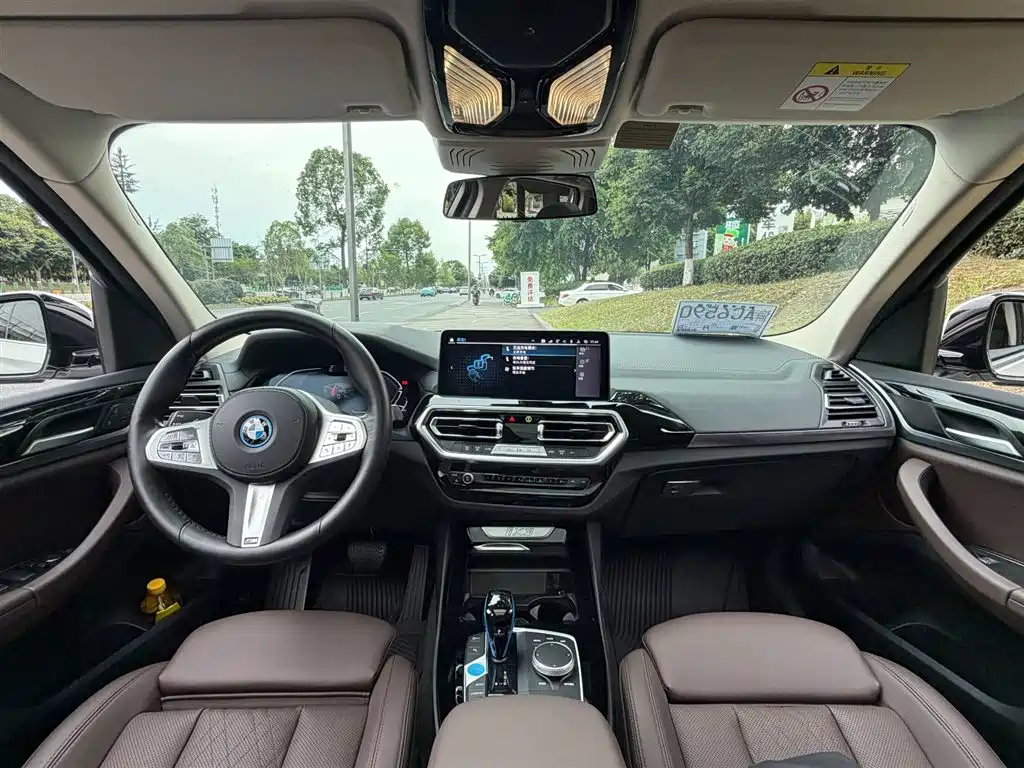 BMW iX3 2023 — фото 11