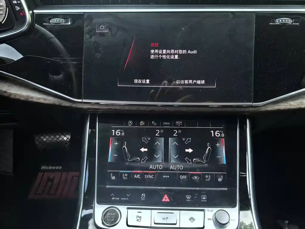 Audi Q7 2022 — фото 17