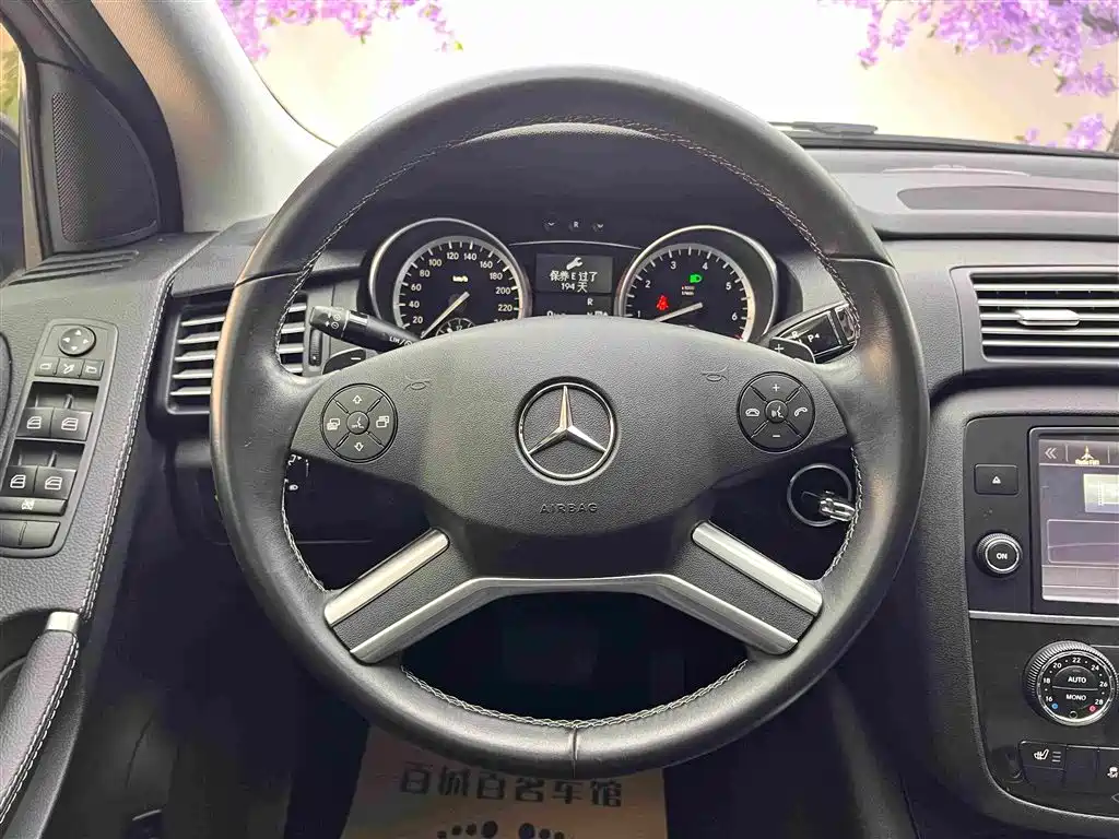 Mercedes-Benz R-Class 2017 — фото 15