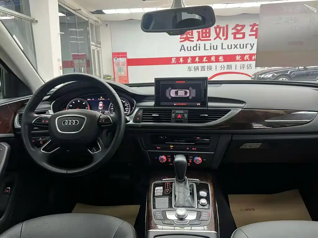 Audi A6L 2016 — фото 6