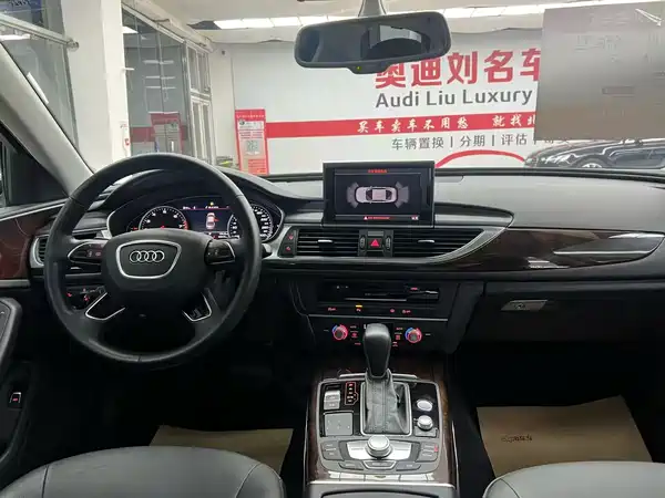 Audi A6L 2016