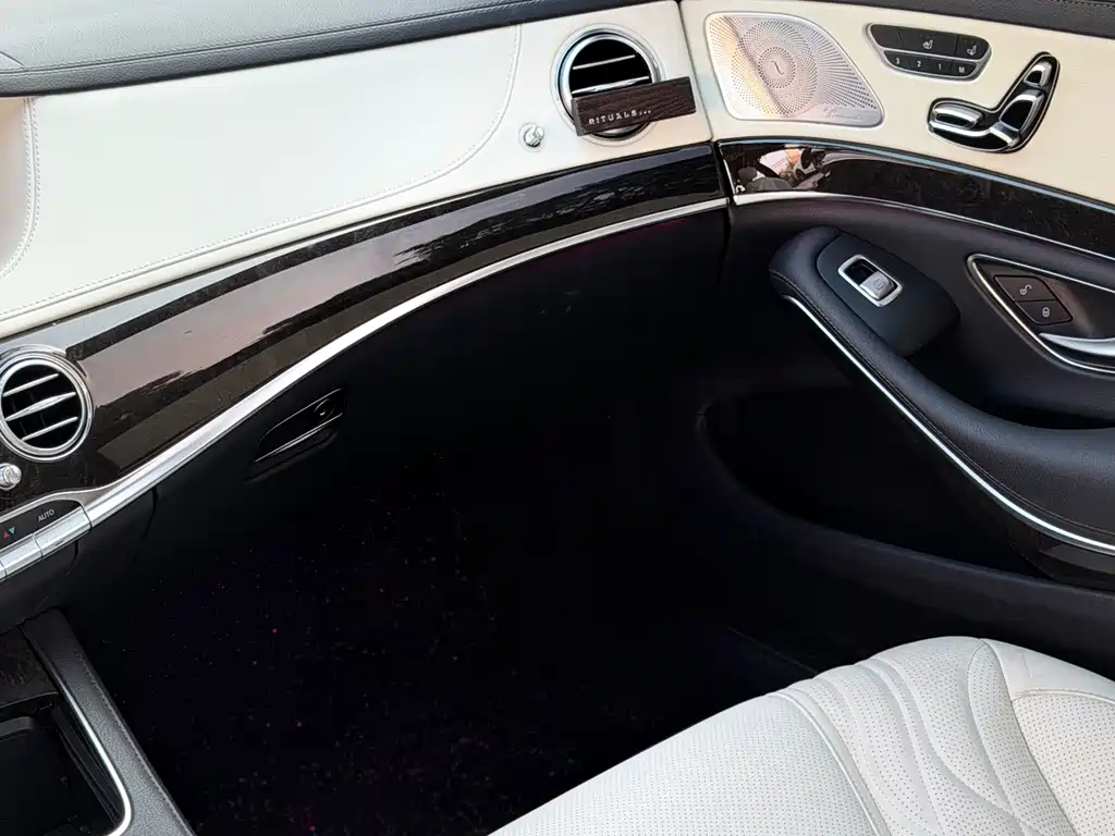 Mercedes-Benz S-Class 2014 — фото 7